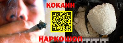 MDMA Обнинск