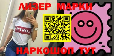 крисы Обь
