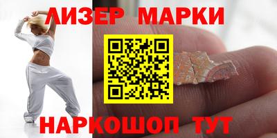 меф VHQ Первоуральск