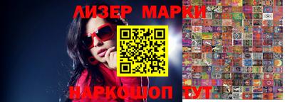 крисы Обь