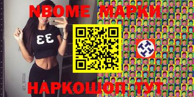 крисы Обь