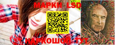 MDMA Обнинск
