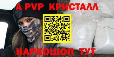 MDMA Обнинск