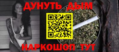мдма Нягань