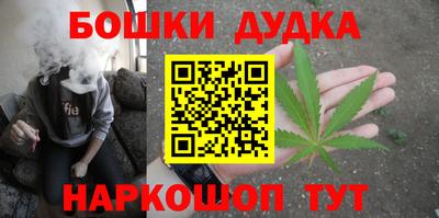 марки lsd Пенза