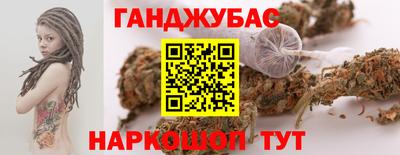 меф VHQ Первоуральск