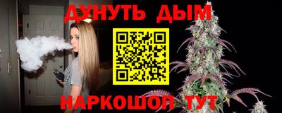 мдма Нягань