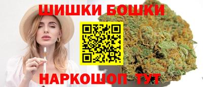 меф VHQ Первоуральск
