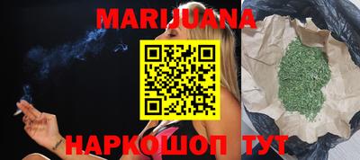 марки lsd Пенза