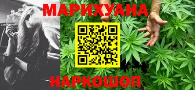 меф VHQ Первоуральск