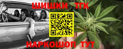 MDMA Обнинск