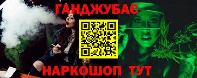 мдма Нягань