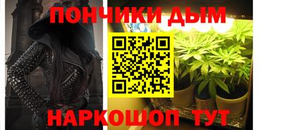 крисы Обь