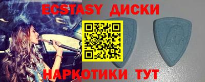 крисы Обь