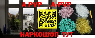 MDMA Обнинск