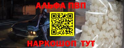 мдма Нягань