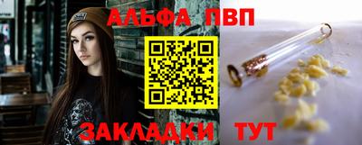 мдма Нягань