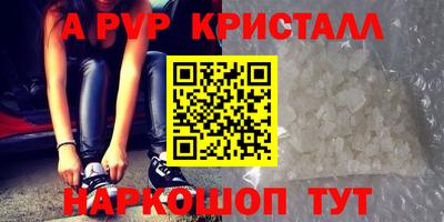 мдма Нягань