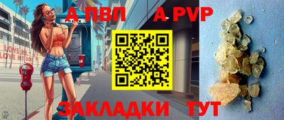 мдма Нягань