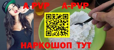 MDMA Обнинск