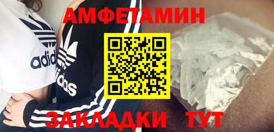 крисы Обь