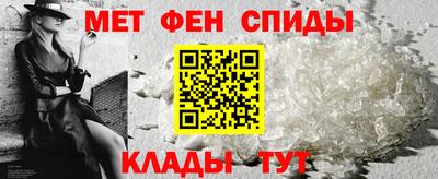 MDMA Обнинск