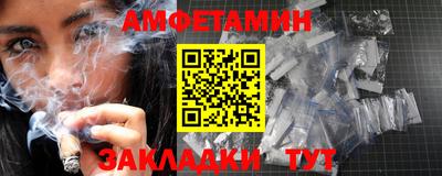 крисы Обь