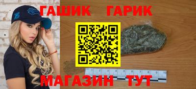 MDMA Обнинск