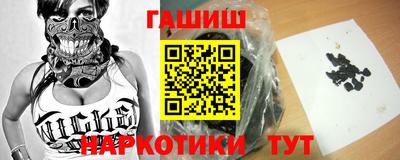 мдма Нягань