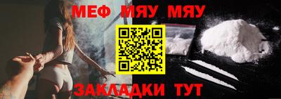 дистиллят марихуана Партизанск