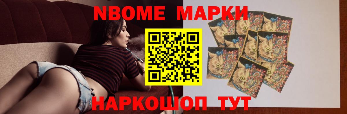 Советская Гавань  LSD-25 экстази ecstasy  LSD-25 экстази  Вход с VPN  Лсд 25 экстази ecstasy 
